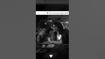 ستوري 