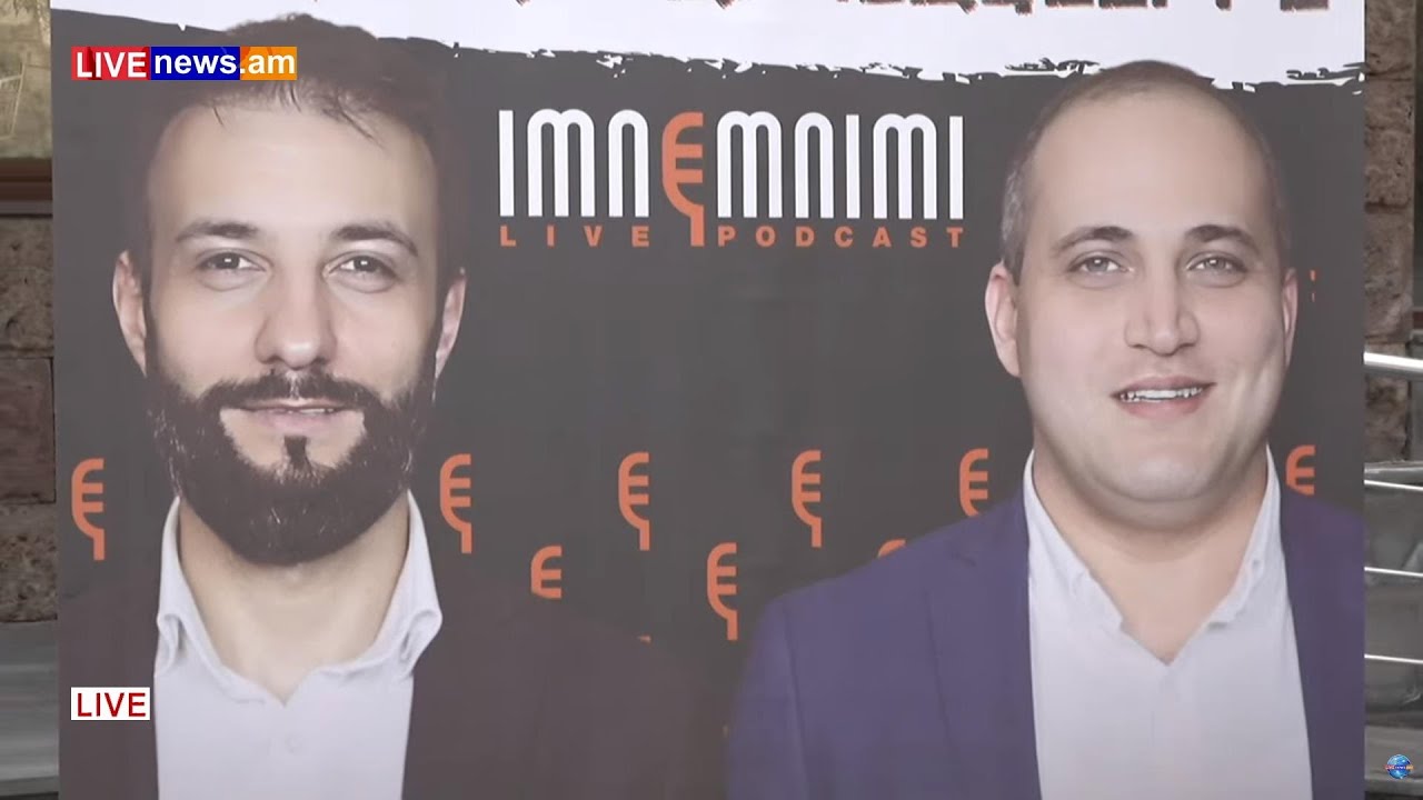 Դատական ապօրինության դեմ հացադուլի մասին ակցիա