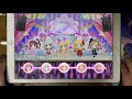 【デレステ】追い風Running[MASTER]ALLPERFECT