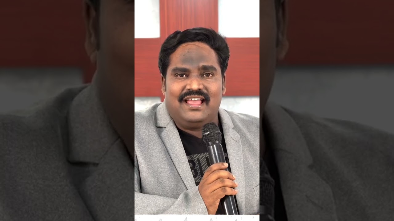 దేవునికి భయపడవా#shorts