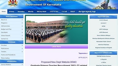 GPSTR 1:2 List Latest Update