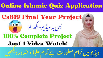 Online Islamic Quiz Application | Cs619 Final Year Project | By Mam Tehmina