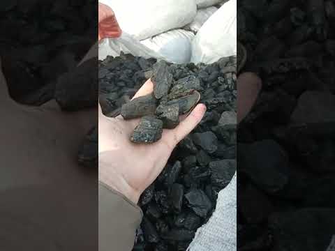 Каменный уголь для