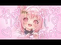 【SUKISUKIASMR/黒3dio/ノイキャン無し生音】耳元で好き好きいっぱい囁くねっ♥ #SUKISUKIASMR 【日色くま】