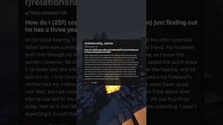 Coping with Unexpected Fatherhood - Part 2 #relationshipadvice #shorts #trending #viral