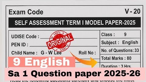 💯Real 9th English Sa 1 Question Paper 2025-26 | Real 9th English Ap Sa 1 Question paper 2025 Answers