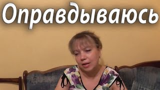 Почему в Сочи Ужасы поезда и работа проводников Подстава с Самарским шоколадом Инкубатор Почему в Сочи Ужасы поезда и работа проводников Подстава с Самарским шоколадом Инкубатор