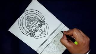 Greeting card on Onam/Unique card on Onam/Simple and easy card on Onam/Card on Onam