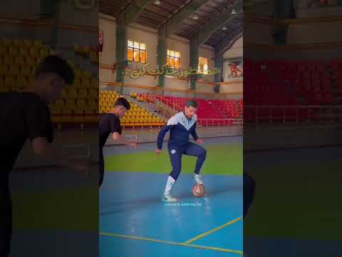 دریبل زندایی یا زیدانی