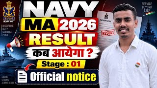NAVY MEDICAL ASSISTANT ( MA ) 2026 | Result Date | official Update | navy ma stage 2 कब होगा 
