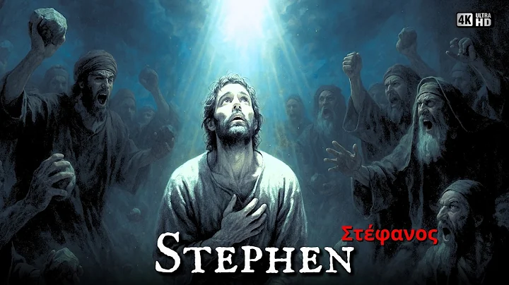 Stephen: The First Martyr Who Saw Jesus Standing at God’s Right Hand and Defied the Sanhedrin