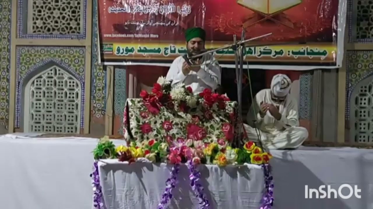 Molvi muhammad ismail memon  27 ramzan 2024