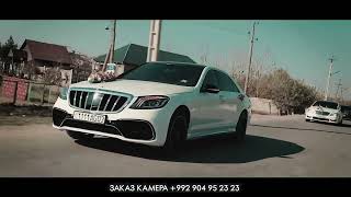 Супер Картеж 2023 (Mercedes S-Class) #Abdulaziz_Media #Sadoi_Xatlon