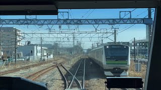 【前面展望】JR横浜線快速桜木町行き　橋本→町田　　【frontview】Yokohama-Line for Sakuragichio  Hashimoto→Machida.