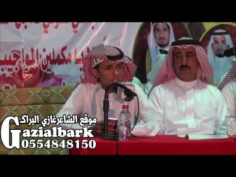 تغطية زواج ابناء الشيخ عليان عتيق القلادي بالحليفه سادس عيد الفطر عام 1435