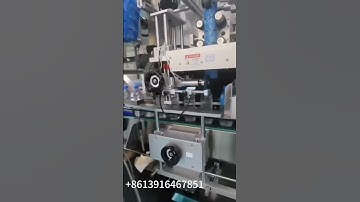 MPC-LS Automatic shrink sleeve labeling machine for bottled water