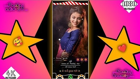 ld dodwa black screen timli status 2022-23 // ghanshyam rathore black screen timli status 2023