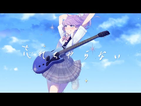 Shiho♡（感謝） しほ / shiho - YouTube