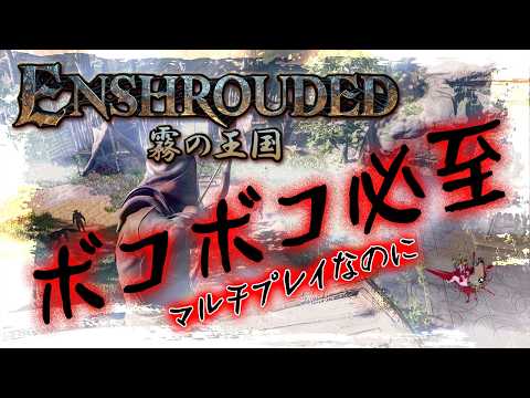 uchikiCH broadcast preview
