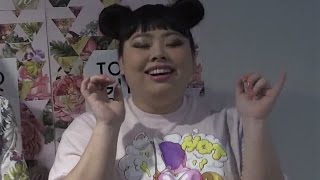 渡辺直美「あったかいんだからぁ♪」をセクシーカバー！クマムシがレクチャー 「TGC2015 S/S」スペシャルインタビュー　#Naomi Watanabe　#Kumamushi
