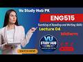 How to Recognize &amp; Spell Words (Part 2) |ENG515 Lecture 4#virtualuniversity#Midterm#fyp#vustudyhubpk