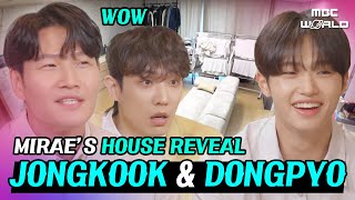 [Sub] Dongpyo’s Lifestyle Surprised Lee Joon & Jongkook!!🤔 #Kimjongkook #Mirae #Sondongpyo