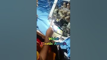 Waist Elastic Attach by LFC overlock #waistline #elasticstitching #lfc #elastic #sewing