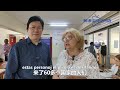 109-UK-Intervjuo(36) kun Zdravka Boyticheva el Luksemburgo #esperanto #