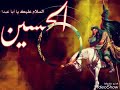 اميري حسين نعمه الأمير اميري حسين نعمه الأمير