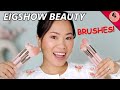 TRYING THE PRETTIEST BRUSHES, FROM EIGSHOW BEAUTY.