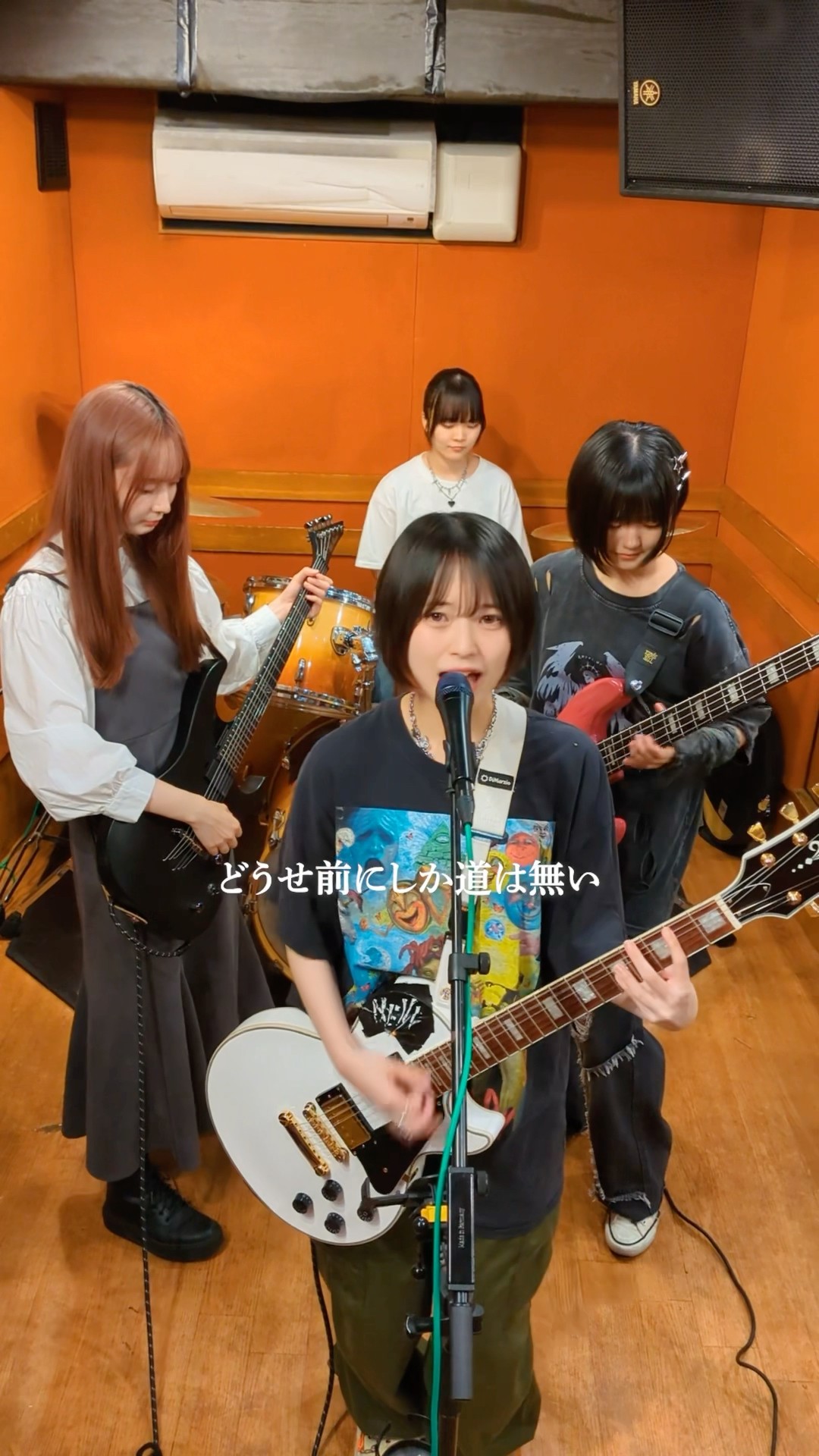 Promo media image