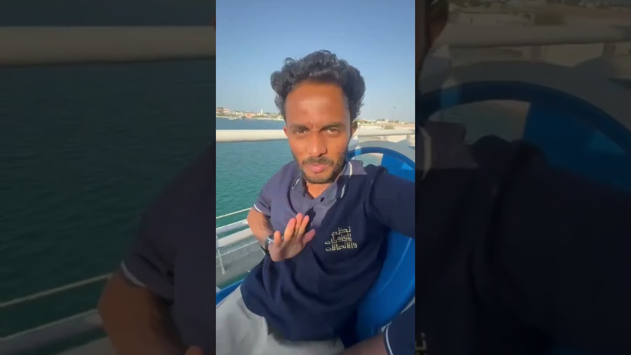 Al ALIAH Island🏝️ buty full. expirens