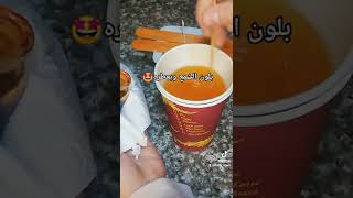 أساسيات نجاح شمعة البابلز?