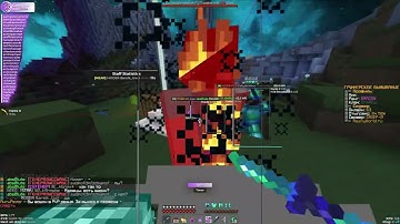 РАЗНОС 2 и 3 ГРИФА REALLYWORLD С ЛУЧШИМ ЧИТОМ CELESTIAL RECODE