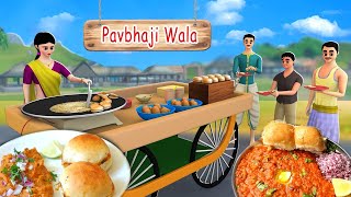 Pav Bhaaji Wala Success Story | 3D Animated Hindi Moral Stories | MaaMaa TV