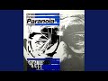 Paranoia – Shattered Glass – Vinyl (LP, Album, Reissue), 2022