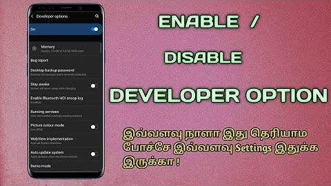 How to Enable / Disable Developer option | Tamil Tech Nike