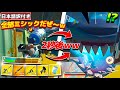 【日本語訳付き】新シーズン配信者とサメの絡みが面白すぎるwww