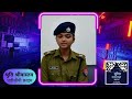 Online Lootera से सावधान | DCP Cyber Crime की चेतावनी | 24 घंटे हैं सबसे अहम | Dainik Jagran