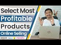 Best products to sell on e commerce platform  sanjay solanki  online business product idea