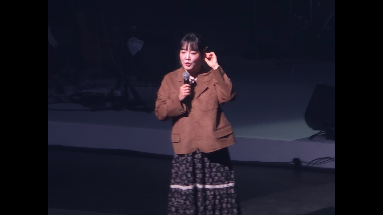 윤하 -빛나는 겨울 12회차 26.02.01