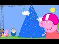 Rock Climbing | Peppa Pig Asia 🐽 Peppa Pig English Episodes