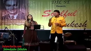 Je Hum Tum Chori Se (Mukhtar Shah & Sangeeta Melekar)
