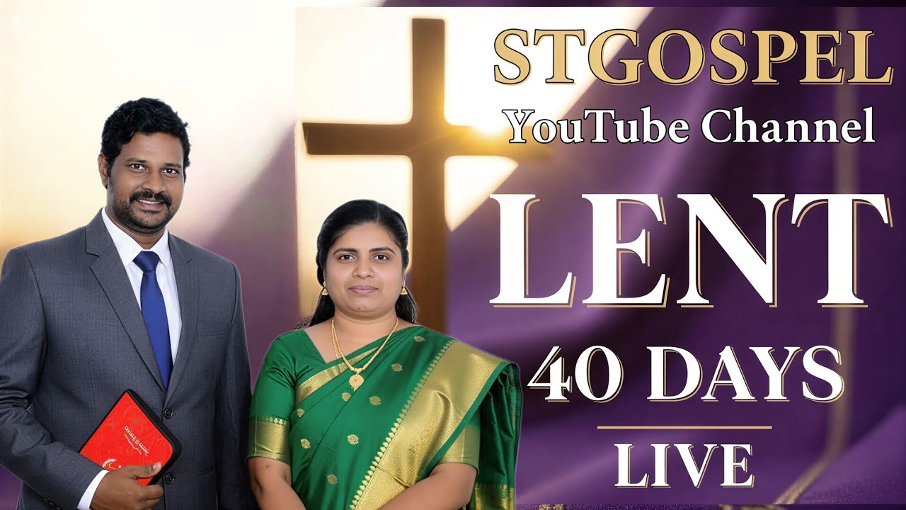 STGospel official  is live#lent #lentmessege#jesuslove#యేసయ్య #viral #viral video#siluvadhyanamulu 