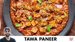 Tawa Paneer