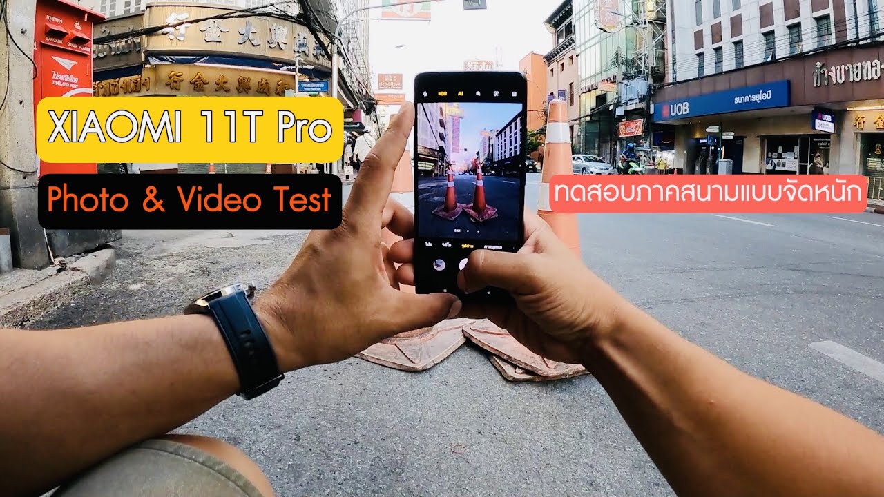 Xiaomi 11T Pro  Camera Test in real life