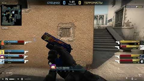 CS GO Bot Eric 4 first round pistol kills Dust2