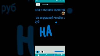 Как сделать фнаф на телефоне в покет коде(Меню,Сюжет,Офис,Маска)1 часть.