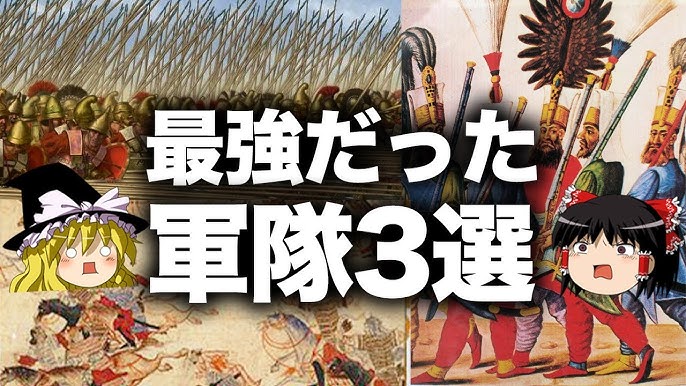 ゆっくり解説 実在した海の覇者 世界最強の海賊3選 Youtube ゆっくり解説 実在した海の覇者 世界最強の海賊3選 Youtube
