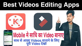 Top 2 best video editing apps in android without watermark 2019! mr.
murteja